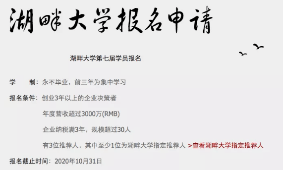 直播|李佳琦薇娅一夜卖70亿？雪莉趁机下场内涵却反被全网嘲？