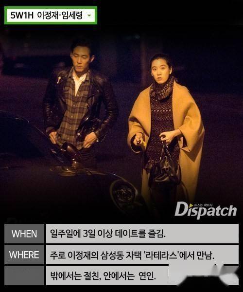 现实|有钱有颜!16岁三星公主李元珠颜值赶超爱豆,现实版《继承者们》