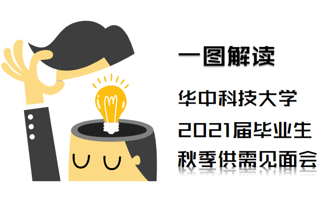 1c0c033cd21343b390501f9d67a30fdb.png