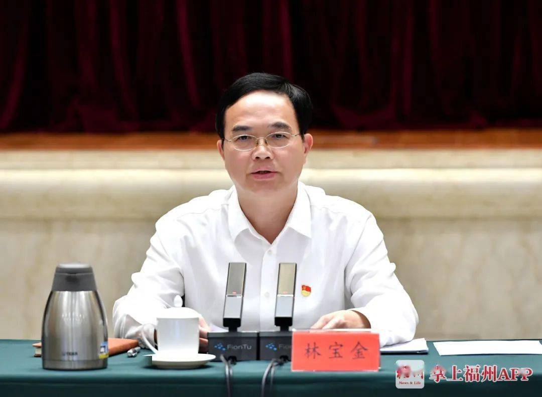 福州四季度gdp占比_福州gdp突破万亿图片