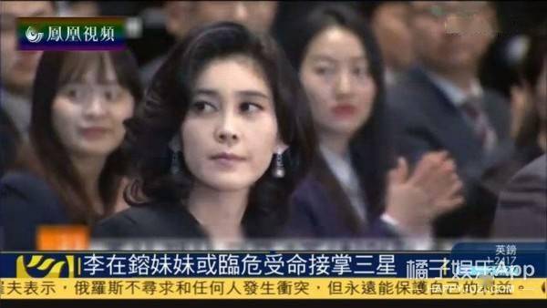 现实|有钱有颜!16岁三星公主李元珠颜值赶超爱豆,现实版《继承者们》