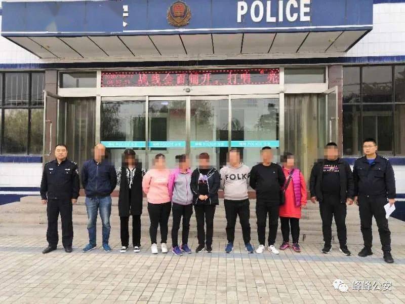 峰峰警方在城中村抓获25人,他们做了什么?