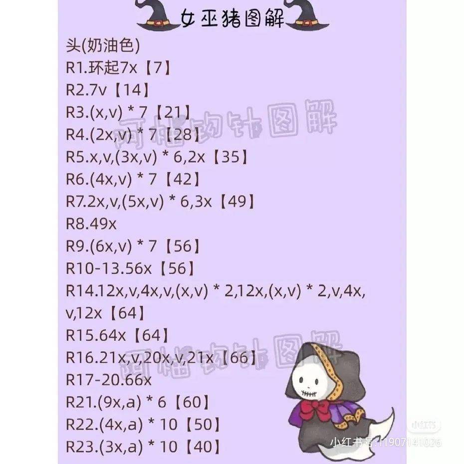 413e85059abe45459f05eb36cda70030.jpeg