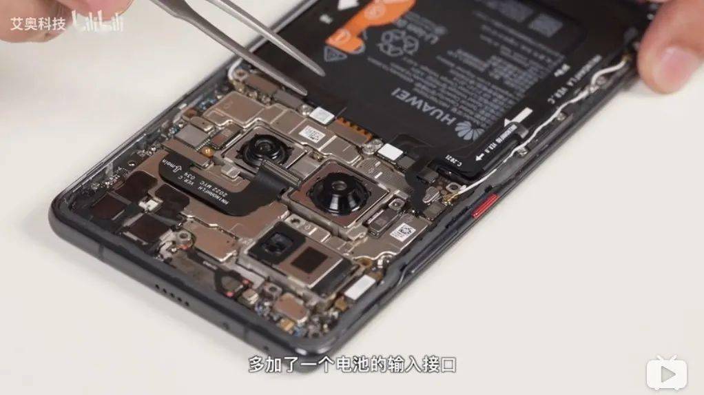 华为mate 40 pro512内存 41ac3d41493e4ebfa728b6ebc0c308b0.jpeg