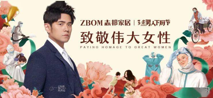 直播|九大定制家居上市企业线上渠道大比拼 双十一之战你更看好谁?