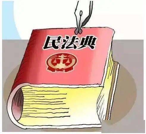 啥是人格权 77e13c71360b407384e9e8a5af093272.jpeg