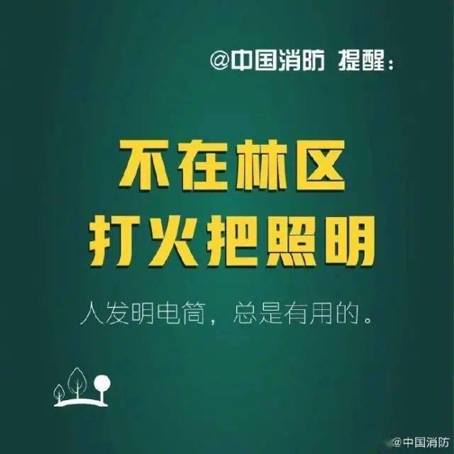 新兴县招聘_就在明天 新兴专场招聘会来啦 超多岗位不容错过(3)