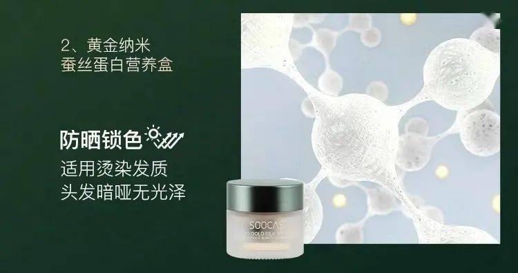 腰斩|这个黑科技吹风机，对标日本大品牌，价格腰斩一半，吹头发就像做发膜！