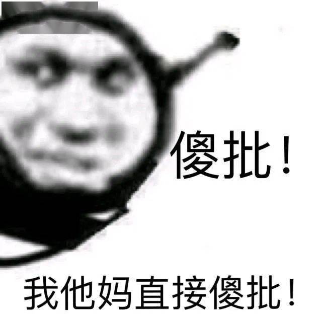 a8482864c66b46a8ab836f1a5e814602.jpeg