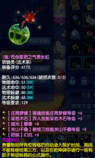 欧气|幸运来了千万不要嘚瑟，不然洗出七绝不修也不会让人快乐…