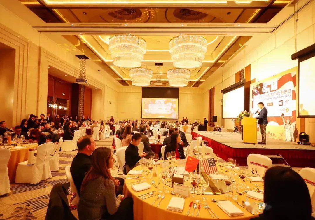 席位有限美国商会诚邀您参加2020年度答谢晚宴暨二十三周年庆典