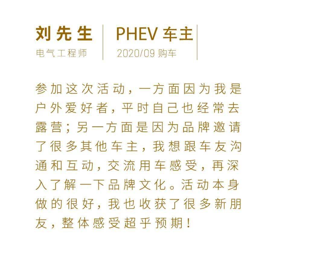 简谱的帐篷_帐篷简笔画(2)