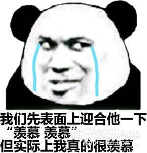 现实|有钱有颜!16岁三星公主李元珠颜值赶超爱豆,现实版《继承者们》