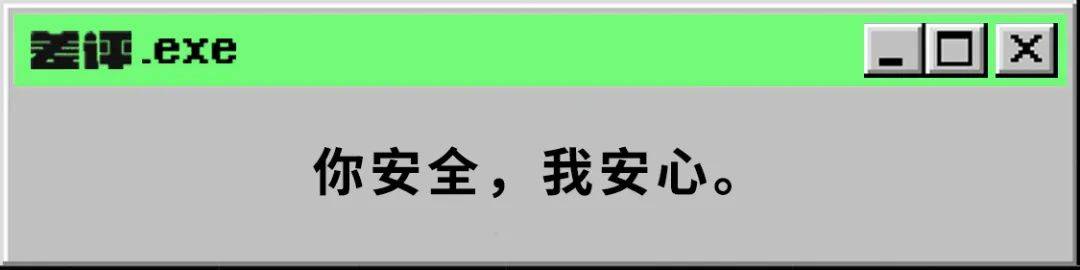 手机|手机被盗后，你的SIM卡成为了最大漏洞？