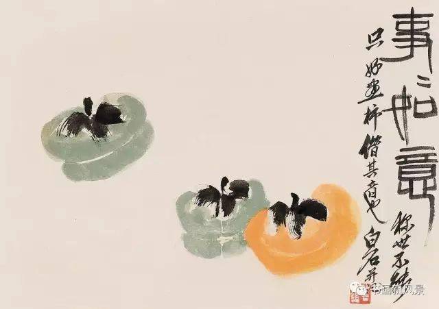 所有人送你柿柿如意图看一眼赶走所有坏运气