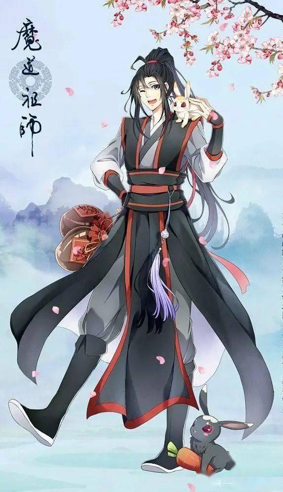 魔道祖师：魏无羡：为什么我成了受_手机搜狐网