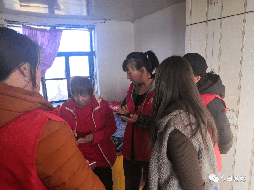 逊克人口普查_逊克玛瑙