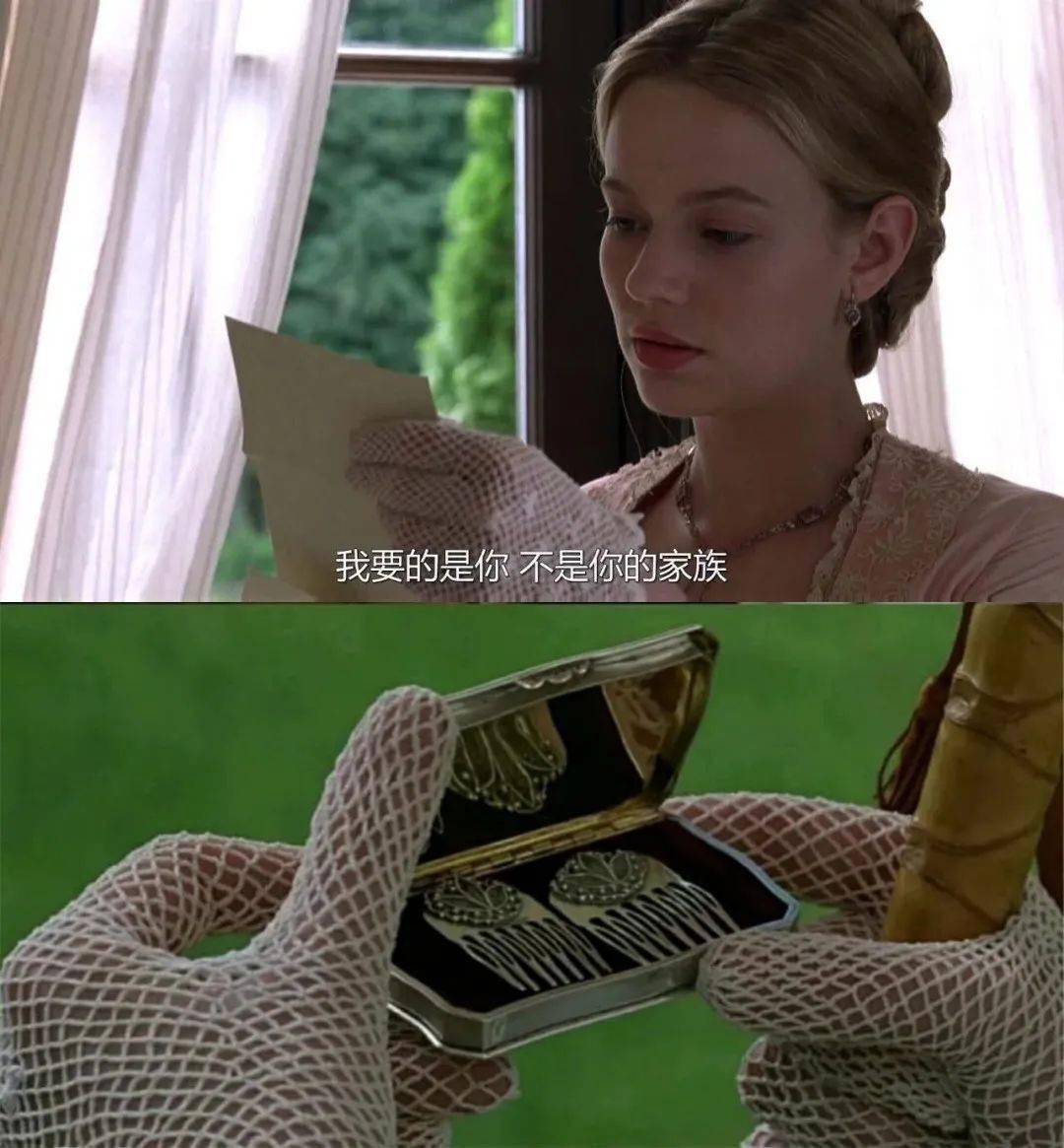 梅格|脱掉内衣之后，这“4姐妹”竟然得了奥斯卡？女人的成长，从来不比男人简单....