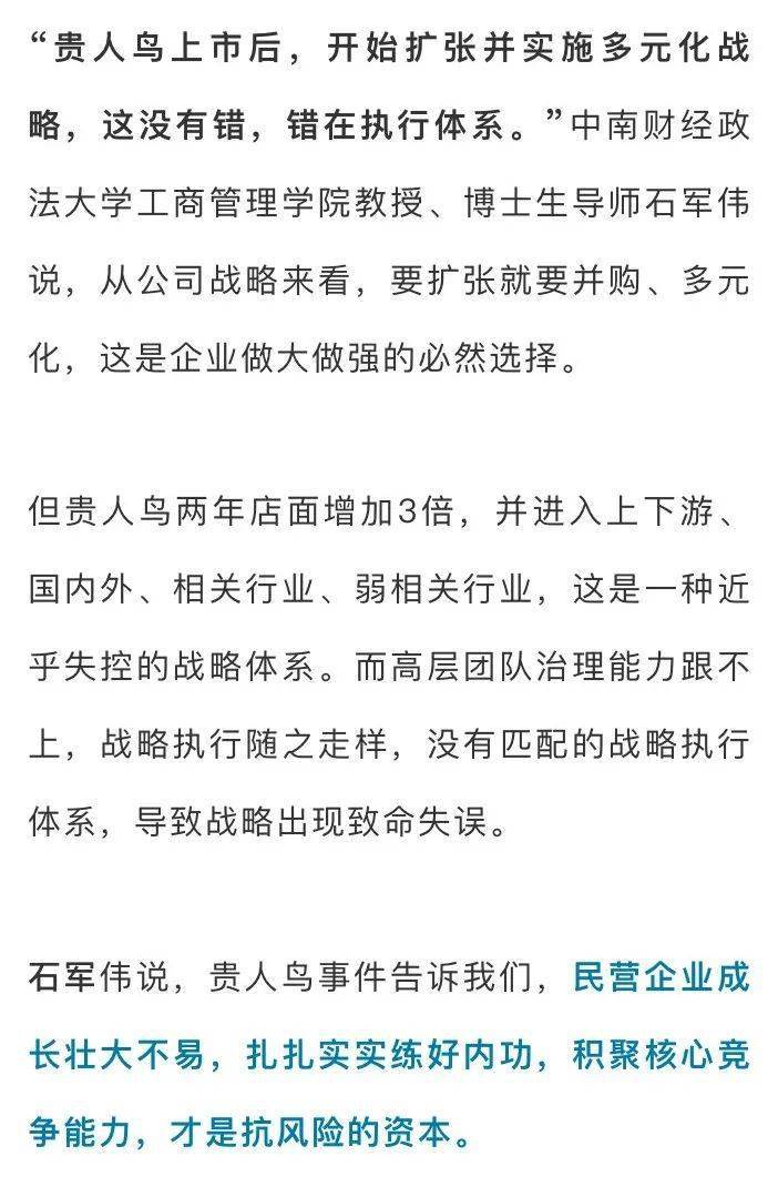 年龄大了健忘什么原理_幸福是什么图片(3)