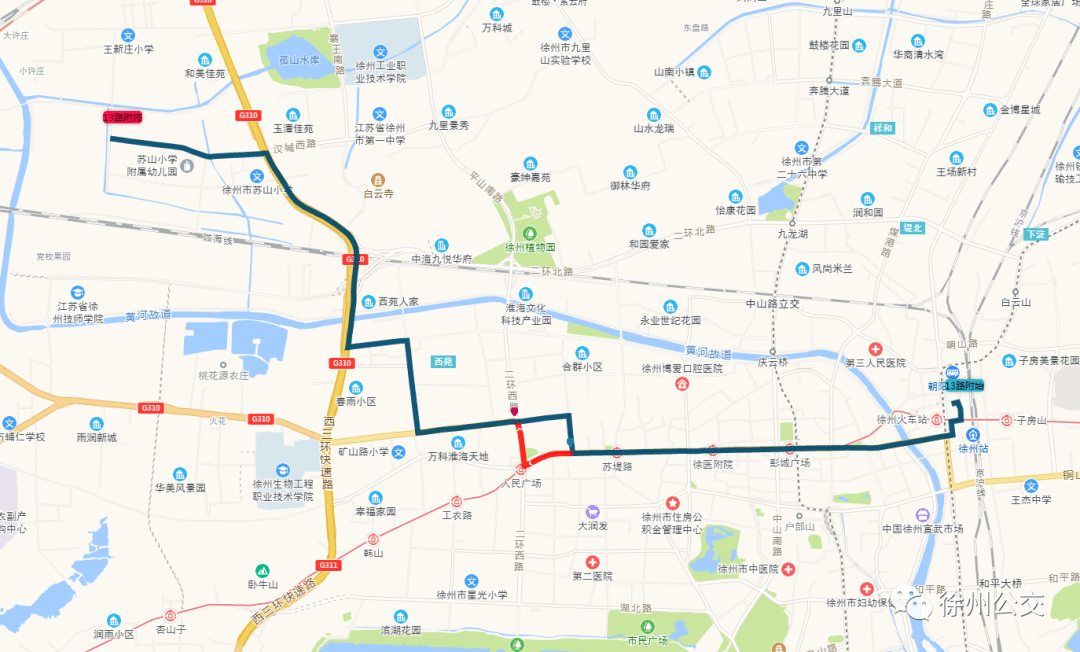 徐州多条公交线路将有变动,涉及13路,13路附,67路,601路,604路,616路