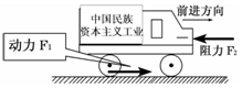文章配图-2