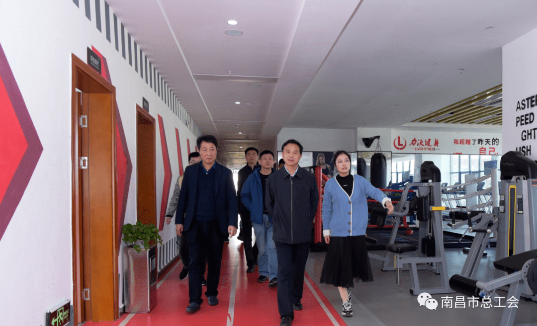李福如率队赴进贤县调研工会工作