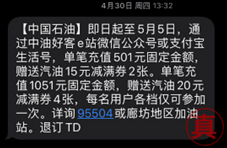 3cbaf882e78743e8b1bb0f9292859c44.png