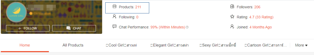 小白|Shopee泰国本土店3个月小白实战血泪史！