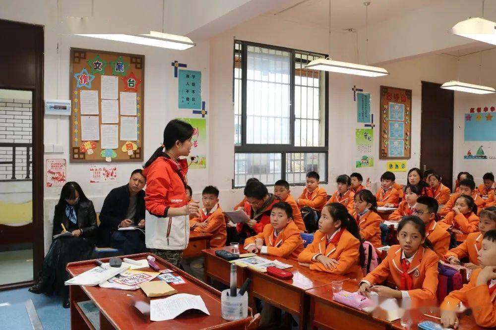 一路探寻两岸花香贵阳市东山小学迎接云岩区新优质培育校评估验收纪实