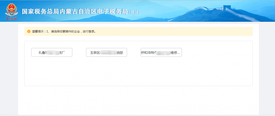 559254fcb7a2483f873d88f197be7c87.png