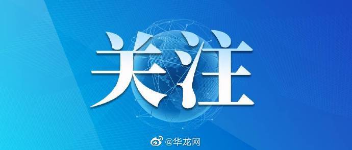 重庆出台通用办公设备家具配置标准 明年1月1日开始实施_价格