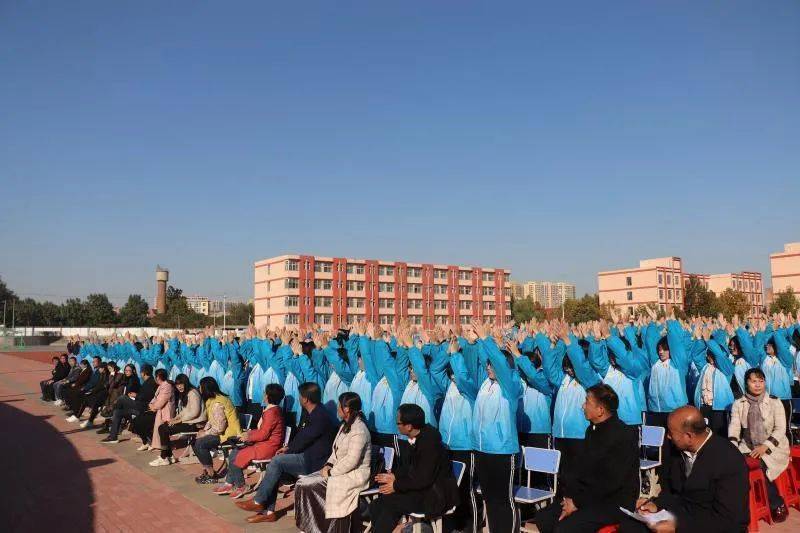 赞皇中学举办乘风破浪决胜高三高考动员会