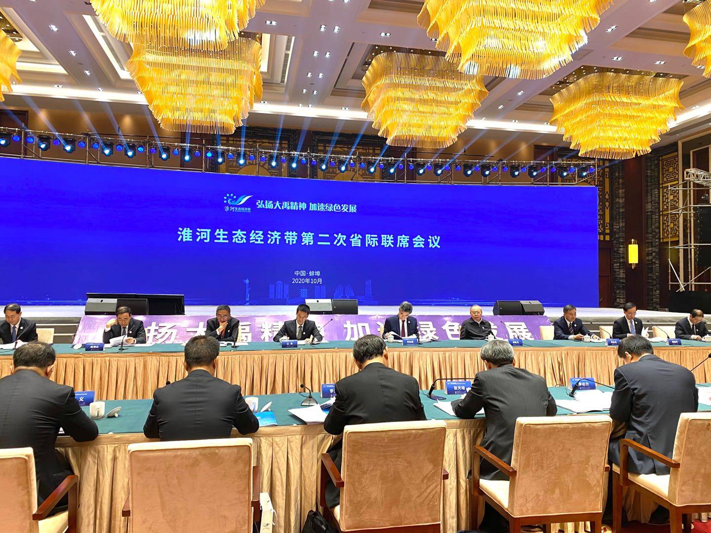 蚌埠十四五规划GDP_蚌埠淮上区规划实景图(3)