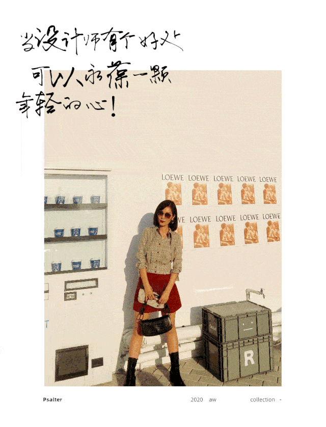 640_839 竖版 竖屏