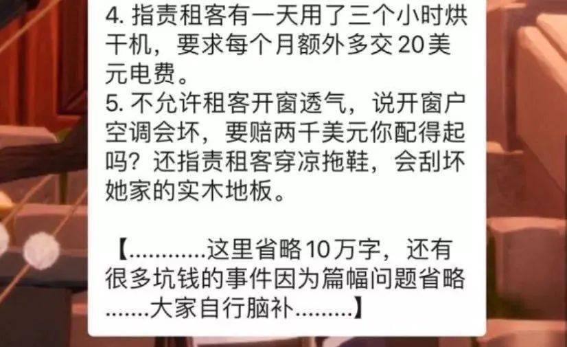 bd18f138dc7447d796ffcd5597a472f3.jpeg