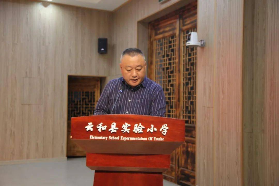 丽水市2020年各县市G_丽水市地图