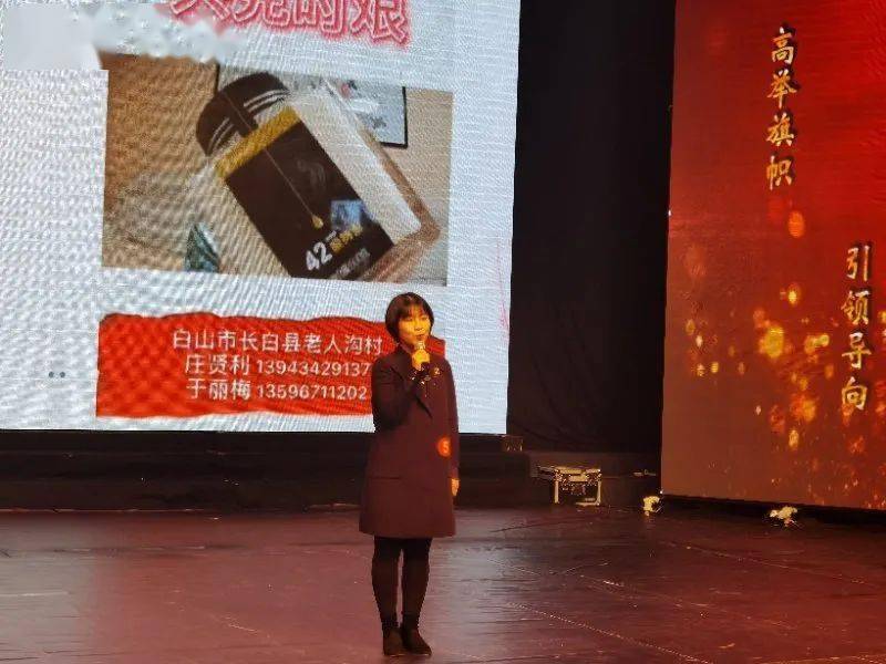 简谱讲座一_儿歌简谱(2)