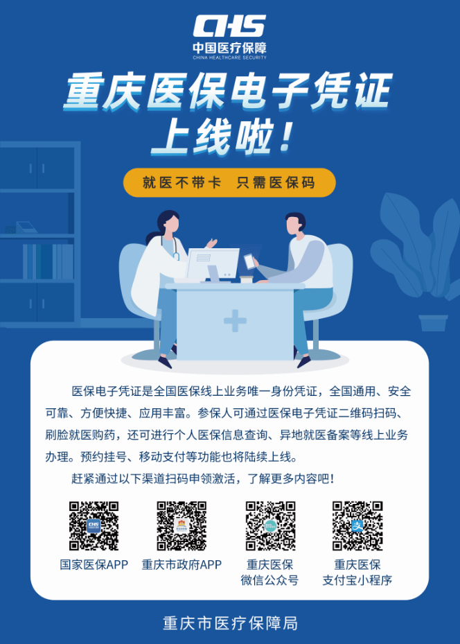 f4074f50f4454c18950c2128060e8095.png