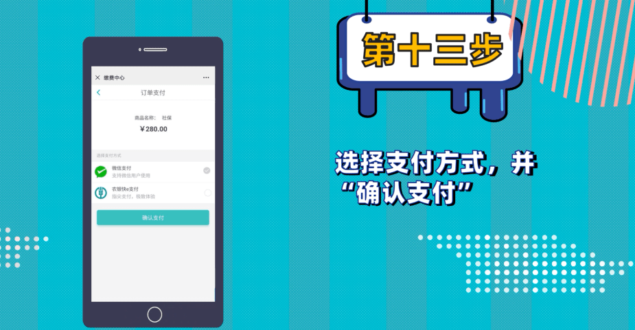 f9fe020fb4e3405cb46d27992790ce5c.png