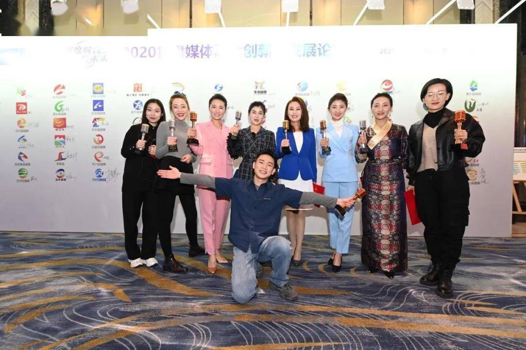 2020年主持人大赛总_第1345期|投票——2020年贵中医主持人大赛“最佳主持