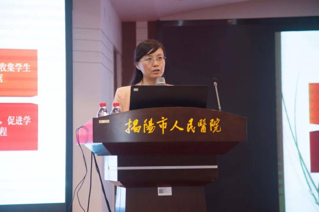 培训|我院成功举办2020年广东省第七期住院医师规范化培训普通师资培训班（揭阳站）