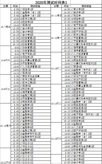 1bf14a36b3814532a9c49355c8e228e9.png