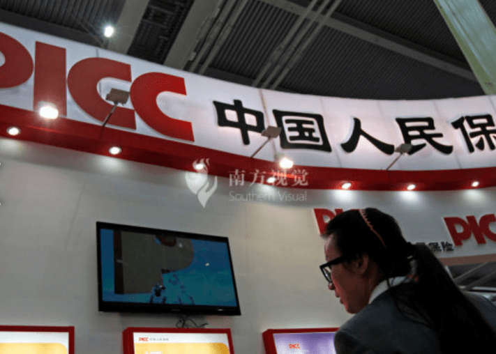 中国人保|保险业寒冬之后 Q3成绩单接连披露 保险三巨头回血了吗？