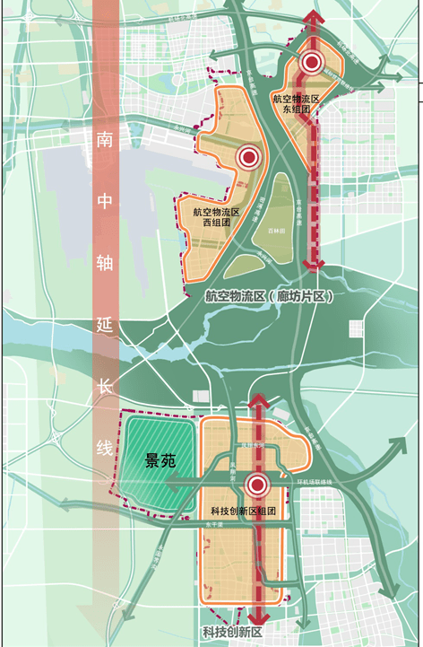 廊坊gdp2020_廊坊2020年城市图片