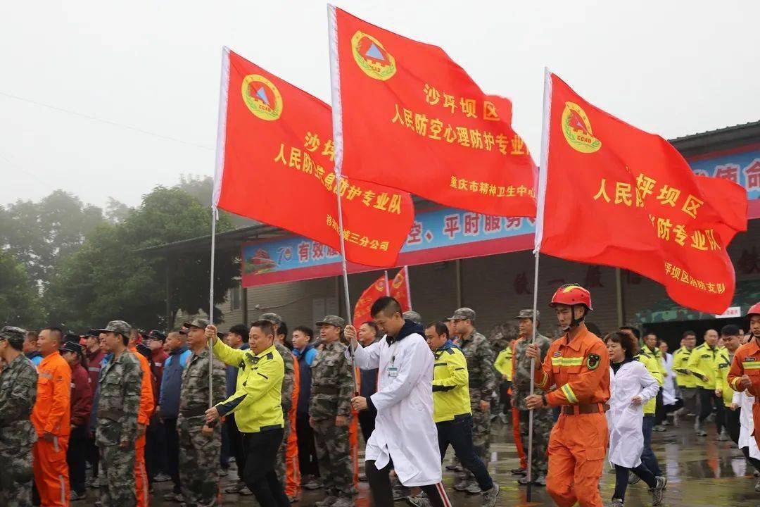 我市举行人民防空应急抢险救援演练