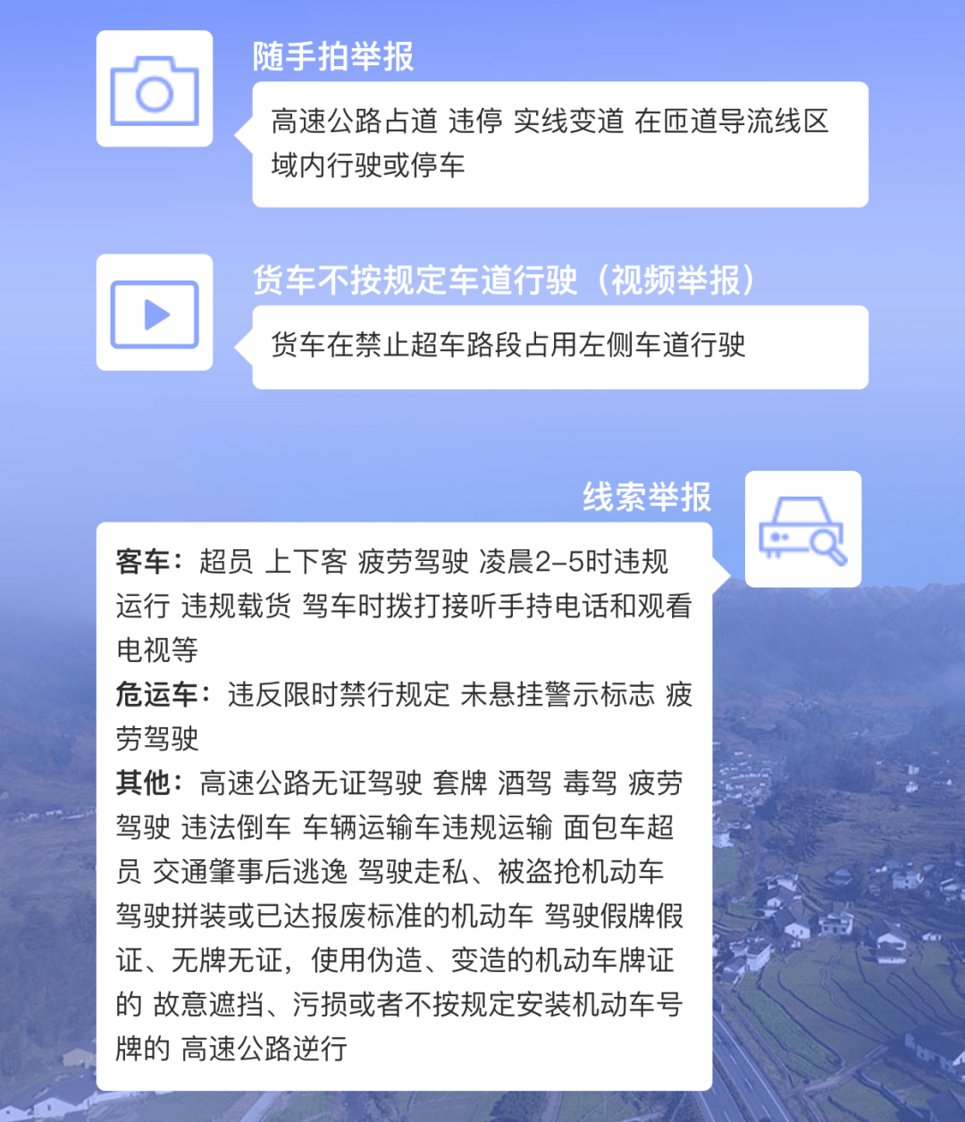 3c4a944ed9624083bd5d566dc2e59430.png