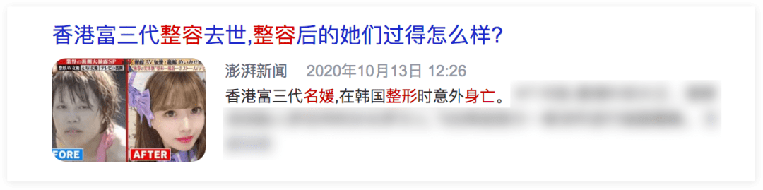 姐姐|乘破姐姐重聚,“气氛担当”全靠她!