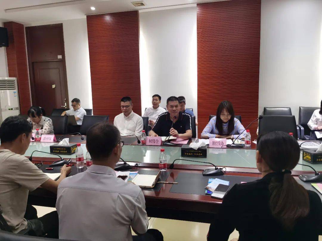 2020佛山三水区GDP_佛山三水区地图(3)