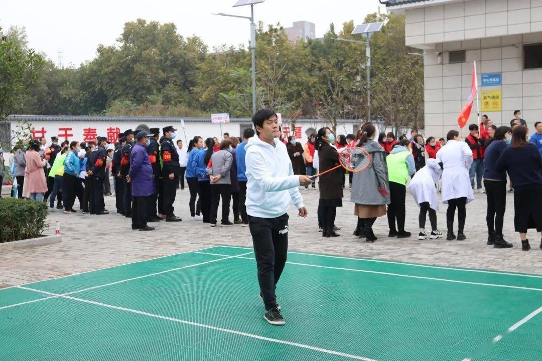 渭南|【二院风采】健康有约 激情筑梦——渭南市第二医院举办2020年秋季职工运动会