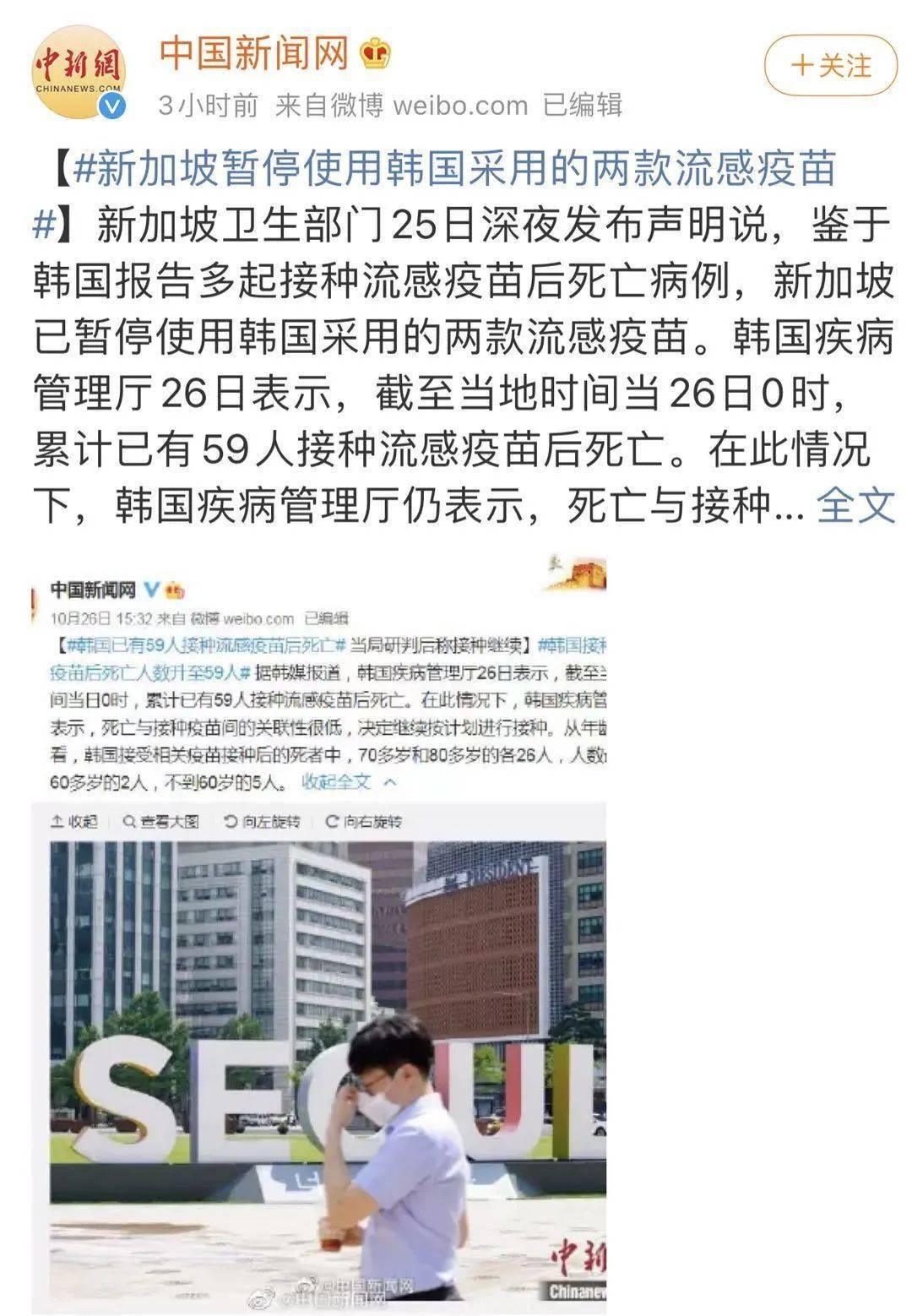 哈尔滨疫情最新要求
 （哈尔滨疫情最新要求是什么）